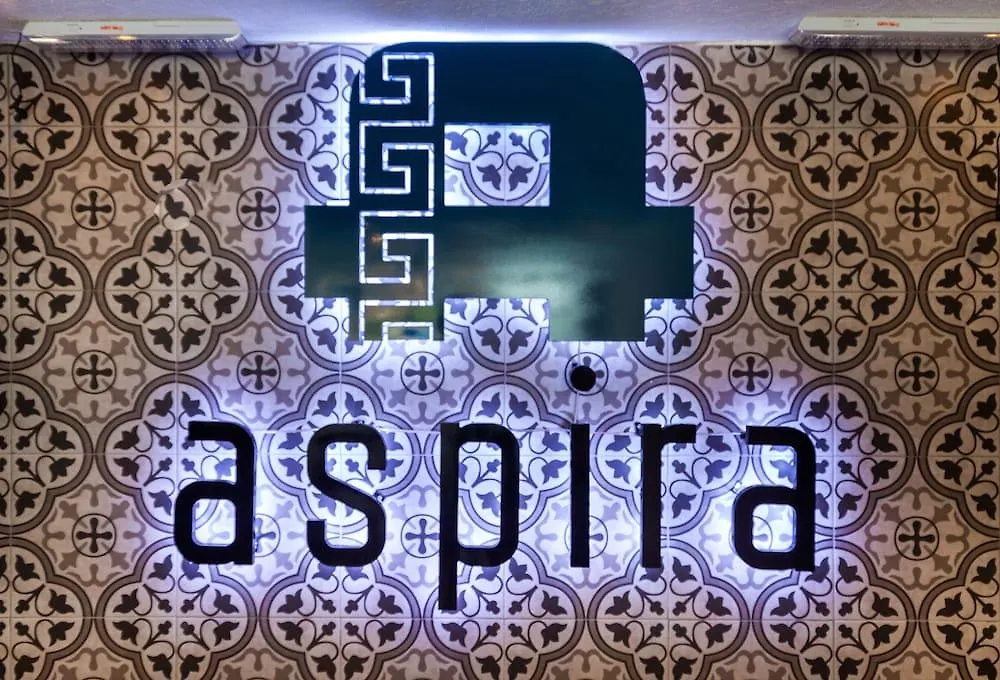 ****  Aspira Hotel פלאייה דל כרמן מקסיקו